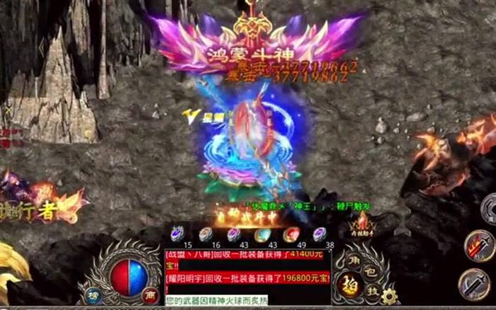 无内购传奇宠物画面
